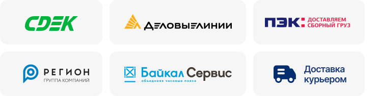 Транспортные компании