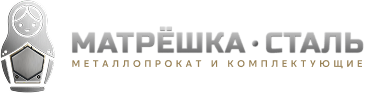 Матрёшка Сталь